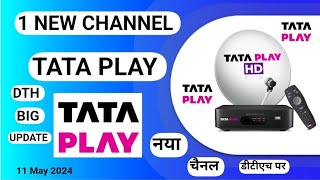 3 New Channels On Tata Play Tata Play Launching 3 New Tv Channels 11 May 2024