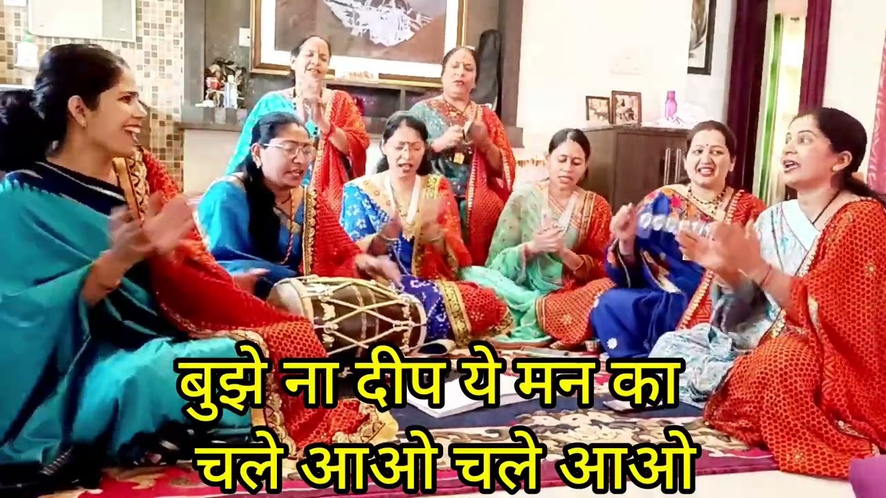 #navratribhajan 🚩तेरा आवाहन किया है माँ चली आओ चली आओ तेरी हम राह तकते है चली आओ चली आओ 🚩with lyrics