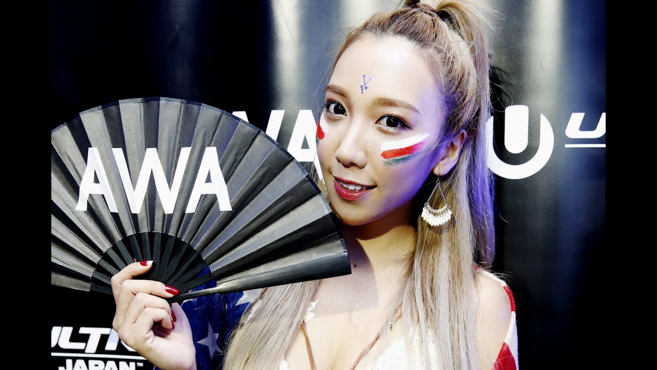 ざわちん スペシャルインタビュー Ultra Japan 16 Day1 ウルトラ ジャパン Youtube
