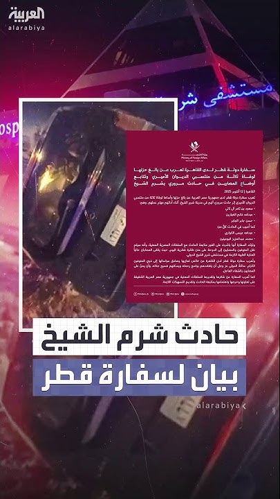       :       
 - نشر قبل 17 دقيقة