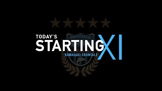 【公式】川崎フロンターレ「2021ホームゲーム選手紹介オープニング映像」