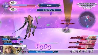 DISSIDIA FINAL FANTASY NT_20220301001445