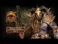 Khazrak One-Eye [ Part 2 ] Legendary/VH