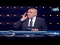 من هي المطربة اللبنانبة صاحبة أغنية شط اسكندرية من هي المطربة اللبنانبة صاحبة أغنية شط اسكندرية