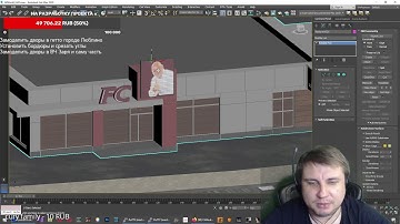 Стрим на Samp-net Role Play! Строим карту Второй Сезон Часть 35