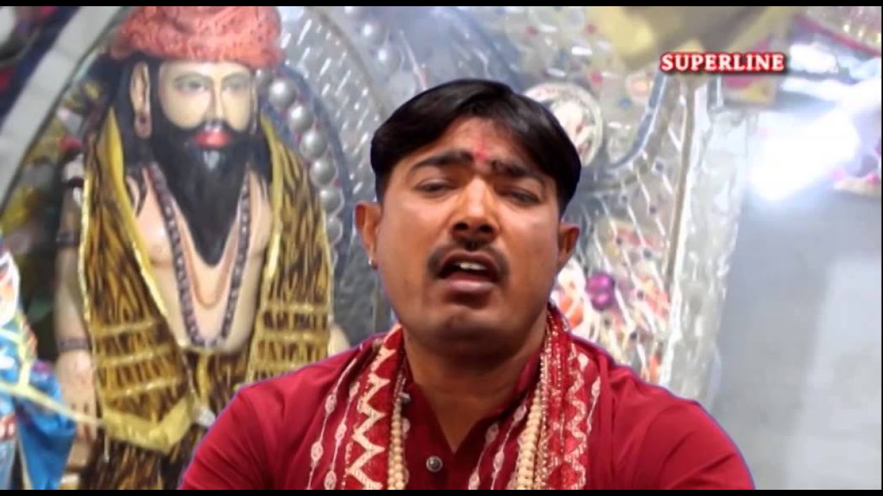 Dada kesarmal bhajan kesarmal ki mahima