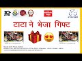 टाटा ने भेजा गिफ्ट |Stryder Cycle Pvt. Ltd.|