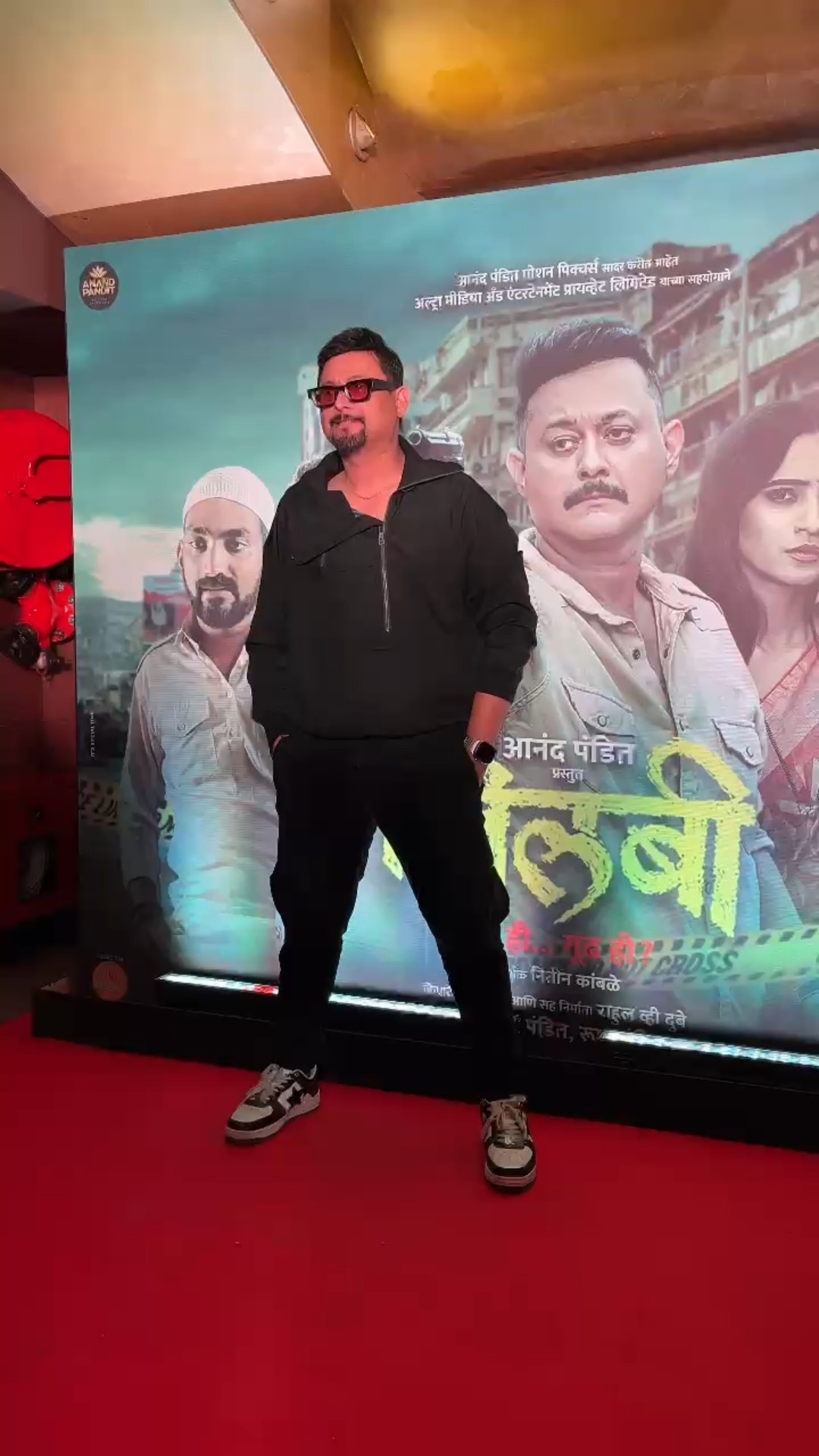 Swapni Joshi I Jilabi Premiere I Jilabi I जिलबी I In Cinemas I 17 january