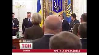 Янукович приказал уволить всех