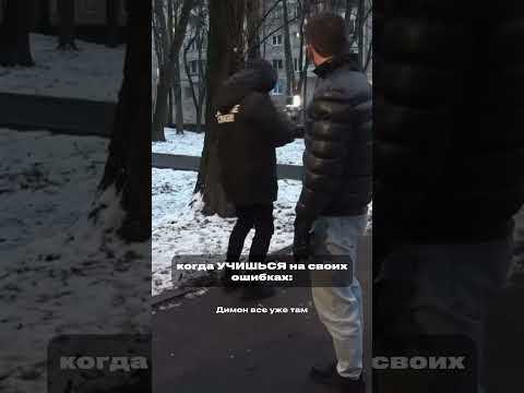 Дмитрий Рыбин уже на опыте😂 #любовница #рыбин #измена #реалити #предательство #любовники