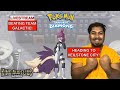 🔴 LIVESTREAM - Can I Beat Team Galactic?! || Pokémon BDSP Nuzlocke
