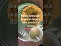 mai sanskari ho kya #trending #virl #shorts