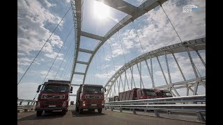Автодорожная часть Крымского моста прошла испытания