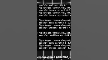кратко про termux #crack #python #termux #android #pentesting #hack #shorts #fyp