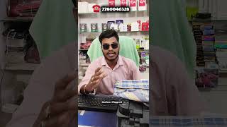 Saraswati Enterprises# Sonawan Near Indian Bank ## 0 Interest लोन पे फोन .......