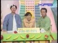 あいうえお天気目玉焼Lサイズ 番宣CM(1998)