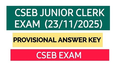 CSEB Junior Clerk (23/11/2025) Provisional Answer Key | CSEB Exam Kerala | PSC #answerkey #pyq #cseb