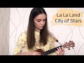 La La Land City of stars (ukulele cover fingerstyle)