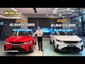 Coolray standart vs flagship khác nhau gì mà chênh lệch 90tr ? #geely #coolray #automobile #xuhuong