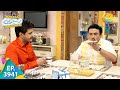 Daya Ke Aane Ki Khushi | Taarak Mehta Ka Ooltah Chashmah | Full Episode | Ep 3941 | 29 Nov 2023