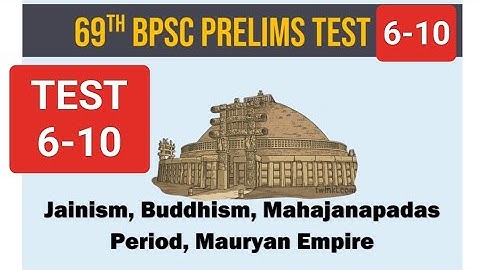 69TH BPSC PRELIMS  IMTIHANN TEST-6 To 10 #bpsc #testseries #imtihaan