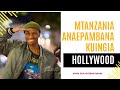 MAISHA YALIKUA MAGUMU NILIPOFIKA USA NASOMEA UIGIZAJI CHANGAMOTO KUBWA NI KUKATALIWA 