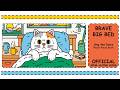 Brave Big Bed | 🌙 Kids Sleep Song &amp; Read Along