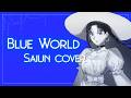 【Saiun】 Blue World - Nerissa Ravencroft 「 DiffSinger cover 」