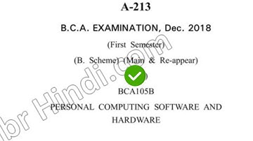 2018 Dcrsut BCA 1st Sem Personal Computer Software & Hardware Question Paper