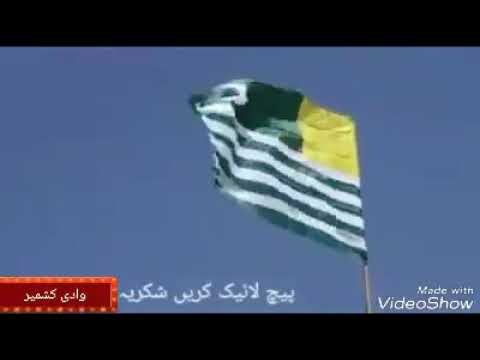 Lehra Ae Kashmir Ke Jhande Lehra  Kashmiri National Anthem