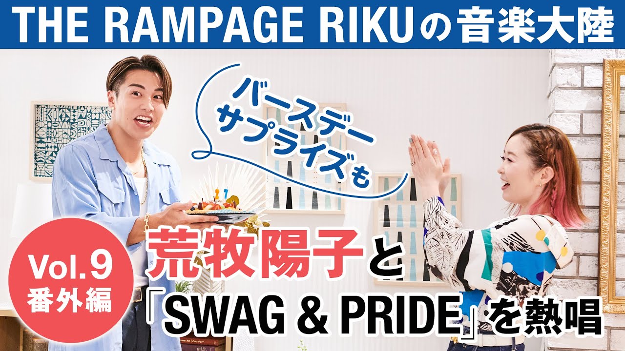 rikupapa様ご確認用 rikupapa様ご確認用 マメパパ様 確認用 【公式通販】 rikupapa様専用