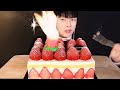 그동안 영상 못올린 이유.. 해명하기 전에.. 생일기념.. 딸기케이크 먹방 🍓 image