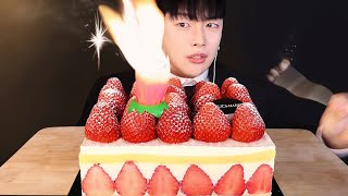 Strawberry Cake Mukbang asmr! which is on fire like my life..