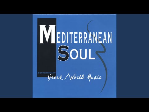 Paploma Mitsakis Kalamatiano