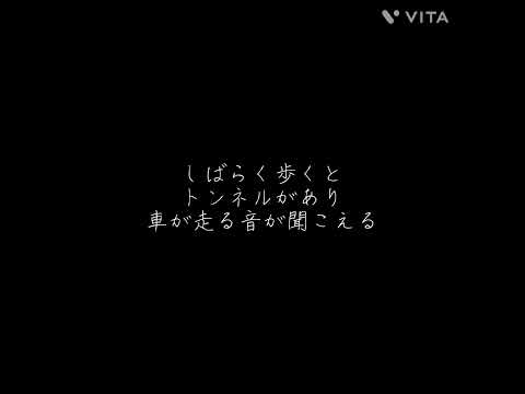 ある秋の夜のつぶやき #57歳 #ひとり暮らし #大阪市民 #遺族年金受給者 #スポット派遣 #暗い中#徒歩20分