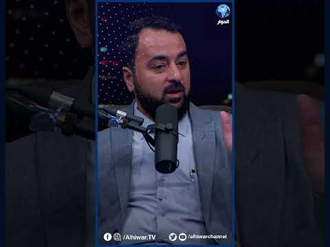 لمحة عن المشاركين في ملتقى الشباب المسلم 
