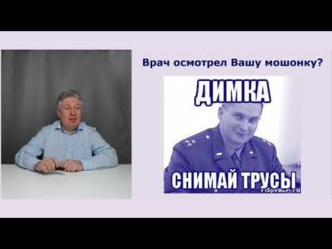 Вам назначили витамин B2 (рибофлавин). Зачем?