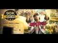 CPKING - [ MUKHIYA ]  OFFICAL MUSIC VIDEO
