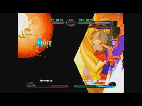 MvC2: Thanos Unblockable Incinerates Cyclops Assist (100% Assist Kill)