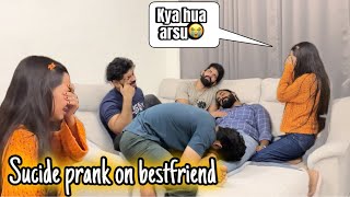 Suicide prank on aarti 💔😂|| yeh kya kardiya arsalaan ne 😢 || AtrangiArsalaan❤️