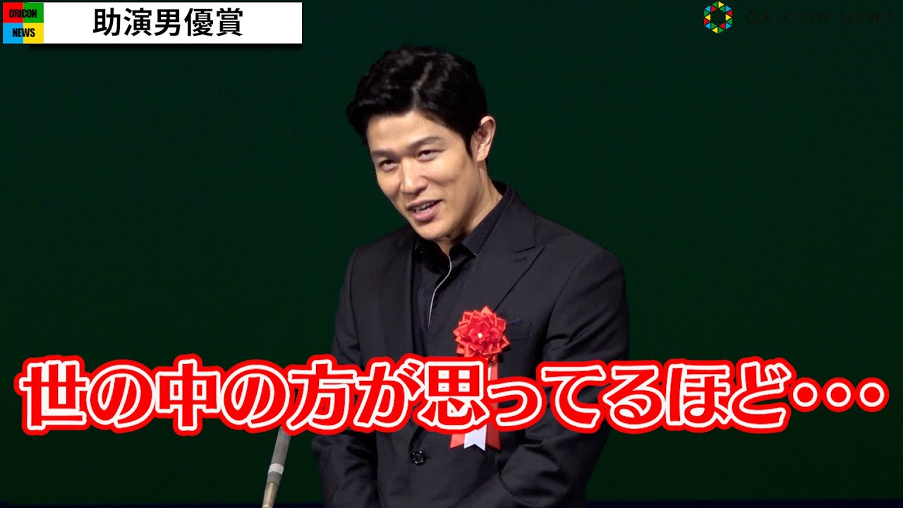 鈴木亮平“いい人”イメージに困惑？「思っているほど良い人間ではない」 『燃えよ剣／孤狼の血LEVEL2』で助演男優賞　『第31回日本映画批評家大賞』