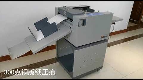 BW DCP355 creasing machine  auto  air feed