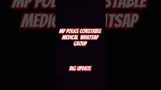 MP POLICE MEDICAL GROUP BIG UPDATE🚨✅। MP POLICE CONSTABLE 2026। MP POLICE 2026।