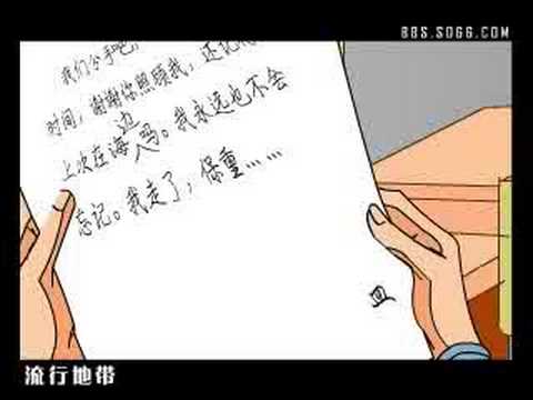 結束不是我要的結果