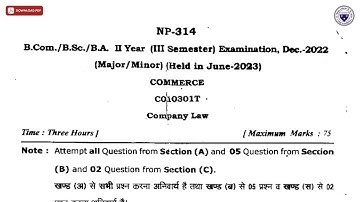 BCOM BSC BA 3RD SEM COMMERCE COMPANY LAW NP DEC 2022 | DBRAU
