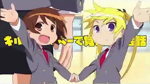 キルミーベイベー Mp3
