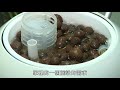 創意台灣：香草與魚 - 科技魚缸