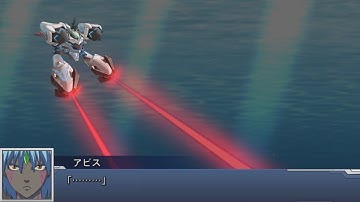 Super Robot Wars DD - Cobral Attacks