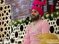 Jiven patta patte de naal paani ve saanu teri lod sahiba Mp3