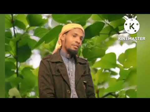 New Ethiopian Nasheeda Ustaaz Usmaan Aadam Lammii Beelawe Hoongee Oromiyaa